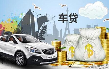 2025网贷下款快的最新口子，罗列5个征信花100%可以借钱的