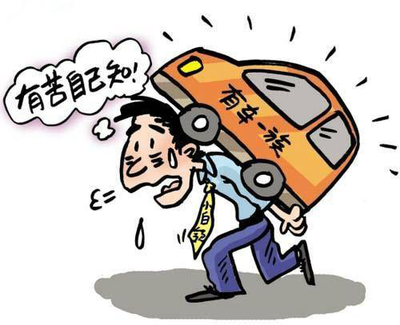 2025无视网黑的贷款平台，黑网贷能下款的口子