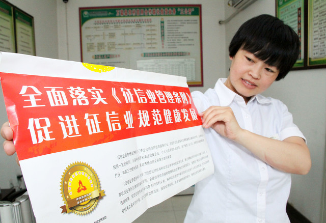 2025哪些网贷无视征信，专业解读5个无视各种逾期的口子