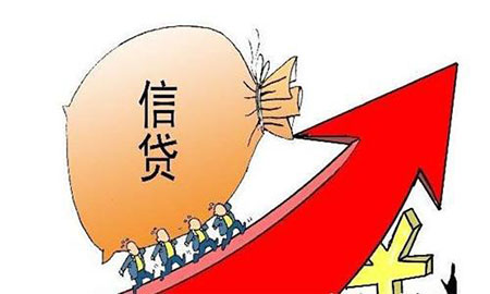 2025贷款40万无视征信，罗列5个国家网贷救助中心