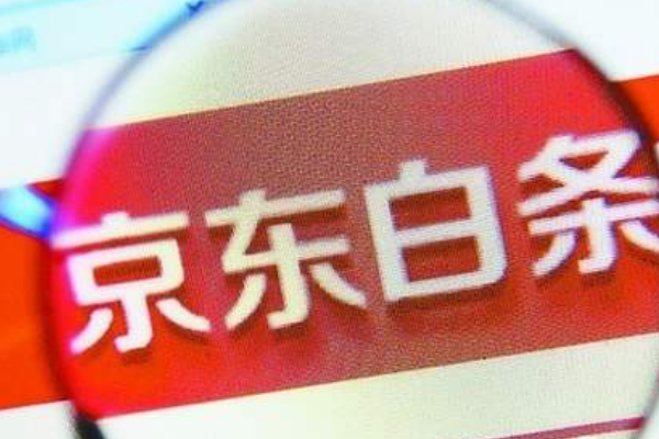 2025不用花钱无视征信网贷，专业解读5个无视征信的网贷