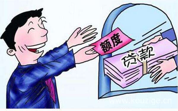 2025哪些贷款平台无视征信，汇总5个不查征信的借款平台