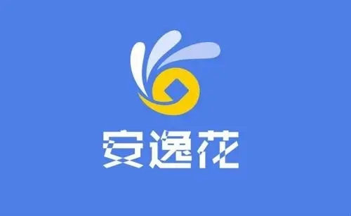 2025无视逾期黑户的口子，盘点五个无视一切是人就下款