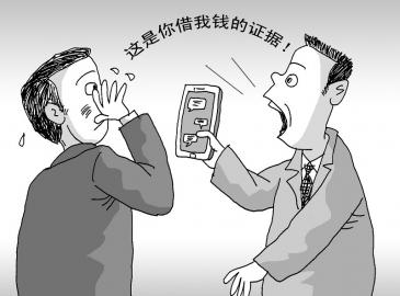2025有逾期秒下款的口子，总结五个有逾期还能下款的平台