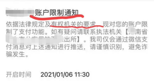 2025年最新热门网贷黑口子易下款，权威整理5个借钱平台100%通过小额贷款