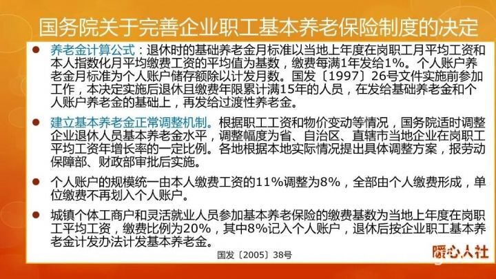 2025真正无视黑白的贷款软件，专业梳理5个七天高炮借款平台