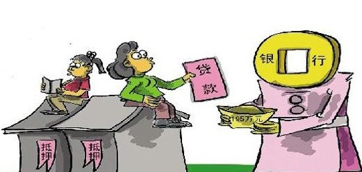 2025没逾期负债高怎么下款，专业解读五个负债高没有逾期可以申请什么贷款