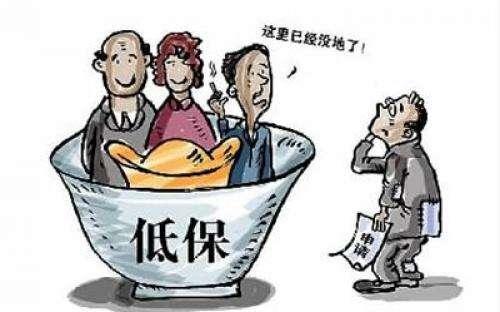 2025最新网贷会员下款口子