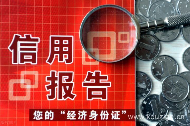 2025无视双黑逾期下款口子，专业梳理5个无视黑白无视征信申请就下款的口子