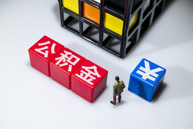 2025最新当天下款的网贷口子下，汇总5个网贷新口子秒下款2025最新