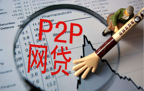 2025无视风控的小额贷款，精心整理五个无条件秒过的小额贷款