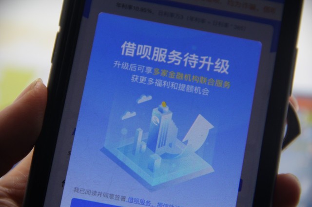 2025最新苹果id贷平台哪个好点，权威整理五个苹果id贷哪个app靠谱