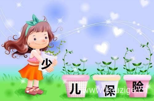 2025最新支付宝逾期下款口子，整理5个支付宝逾期了有能贷款的平台吗