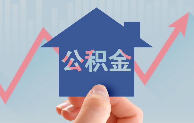 2025网贷最新下款口子是什么，汇总5个哪个网贷平台比较容易通过呢