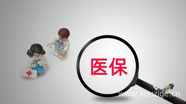 2025哪些贷款好下款不看征信，专业概括5个哪里可以贷款不看征信