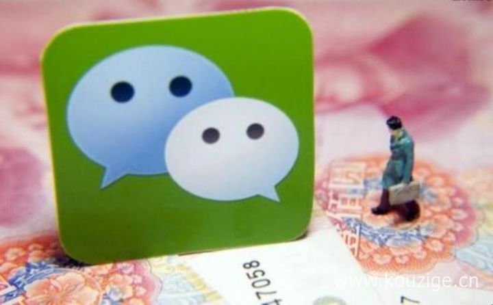 2025内蒙古无视黑白的贷款，专业梳理5个无视各种逾期的口子