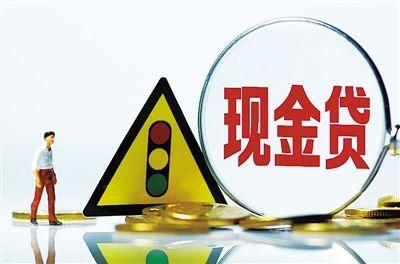 2025无视黑户新口子，整理5个无视一切包下款的贷款