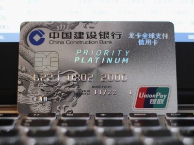 2025借款平台不看征信容易通过，精选5个借钱平台不看征信容易通过的口子