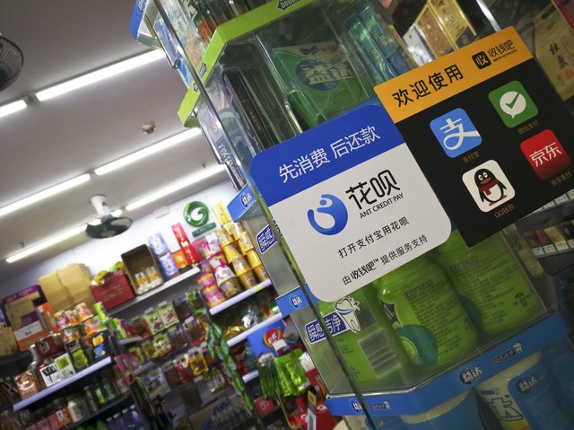 2025苹果手机无视黑白贷款，专业梳理5个苹果黑户什么软件可以借到钱