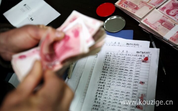 2025无视征信下款的，整理5个容易下款的网贷