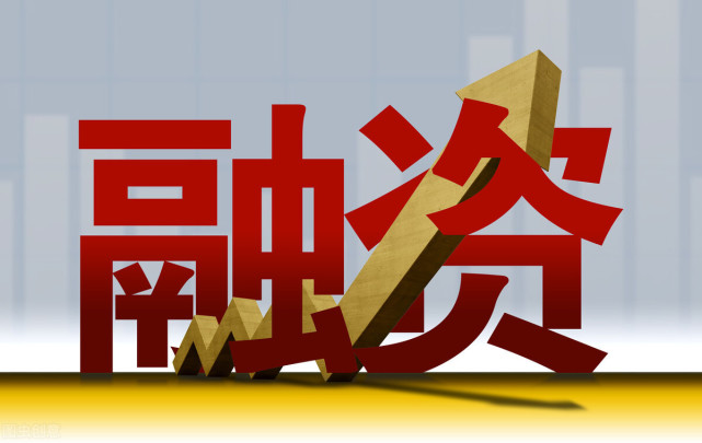 2025双黑还能下款的分期口子，盘点5个三无网黑能下款的口子