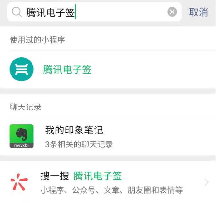 2025无视黑白小额贷款秒贷，罗列5个无论黑白户秒下款的贷款平台