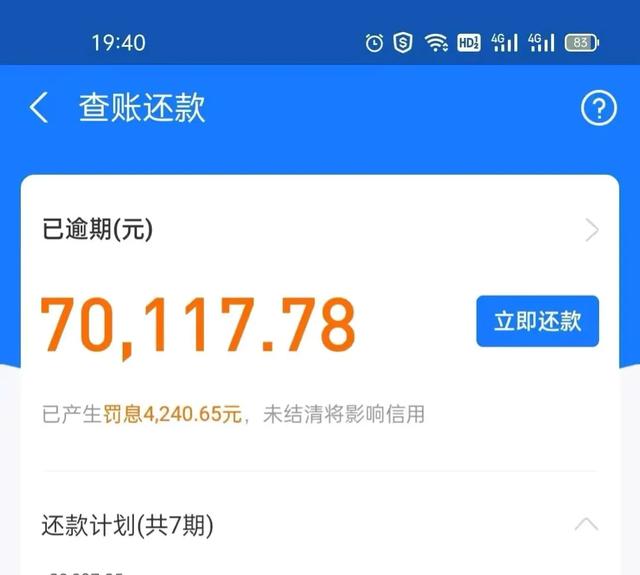 2025最新最新苹果id贷按天收费，盘点五个苹果已允许第三方支付