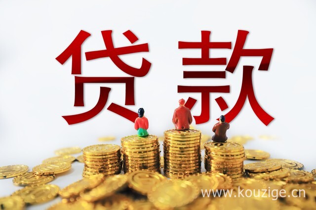 2025无视风控的小额贷款，权威概括五个无视风控不看征信的网贷