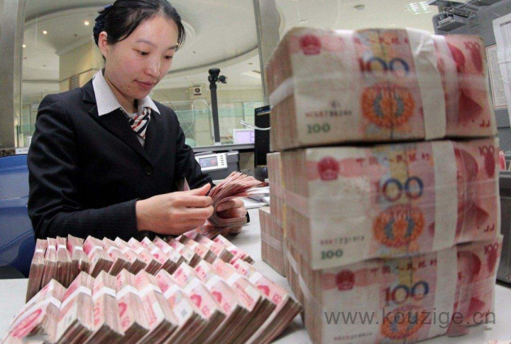 2025最新苹果id贷款在哪贷的，专业解读五个苹果id贷款app申请入口