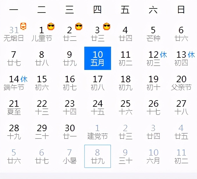 2025最新苹果id贷最新消息，苹果手机id贷款在哪贷