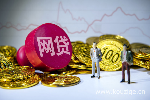 2025最新借款苹果id贷，汇总5个苹果id贷24小时在线放款