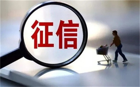 2025目前好下款的网贷口子，今年可以尝试这5个黑户必下网贷