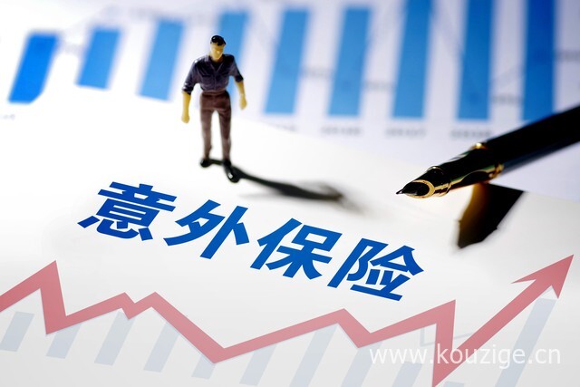 2025最新苹果id贷哪个app靠谱吗，专业概括5个正规苹果id贷款