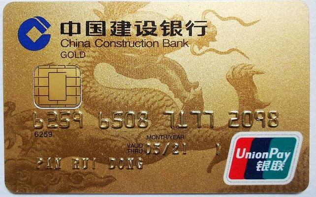 2025不看征信下款的口子真有，权威概括5个不看征信有营业执照就下口子