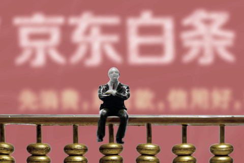 2025你们下款出来的网贷口子，权威整理5个口子贷款