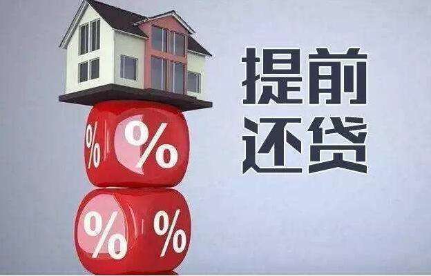 2025很好下款的网贷口子