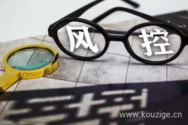 2025借1万不看征信秒下款，权威概括5个急需1万找私贷