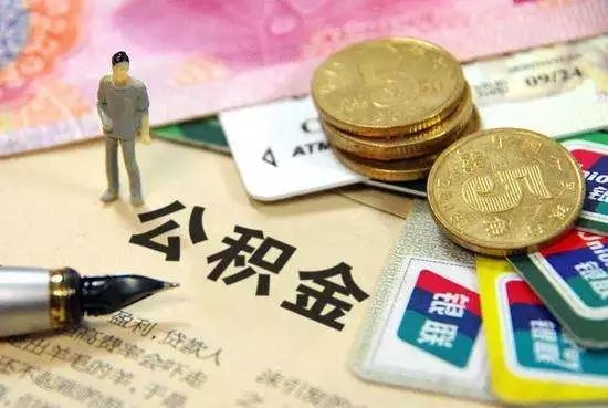 2025网贷下款口子分享，整理5个网贷最新下款口子