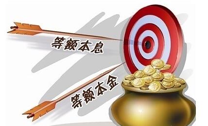2025有么有无视风控的贷款，今年推荐5个被风控了有什么平台能贷款的