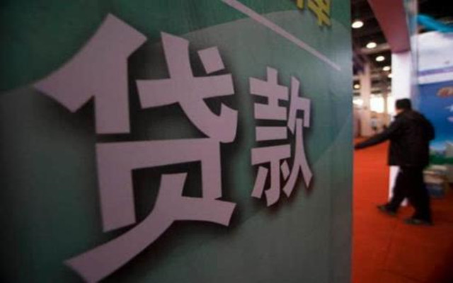 2025淘宝v2贷款无视黑白户，今年推荐5个无论黑白户秒下款的贷款平台