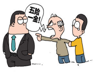 2025网黑逾期烂户能下的口子，权威概括5个网黑能下的口子