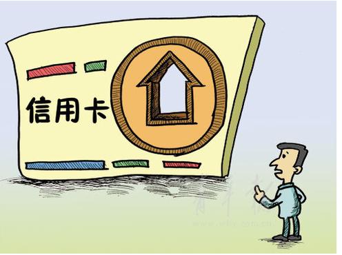 2025无视黑户分期最新贷款，整理5个无论黑白户秒下款的贷款平台