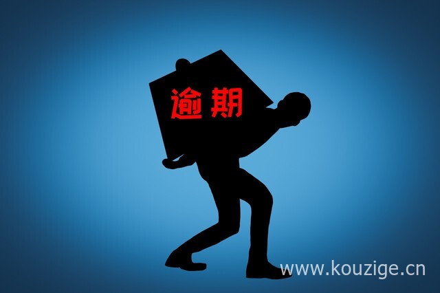 2025年最新无视一切下款150018岁，专业梳理5个无视一切包下款的贷款