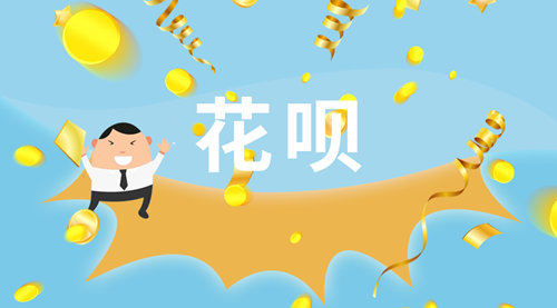 2025最新苹果id贷贷款平台，安利5个正规苹果id贷款