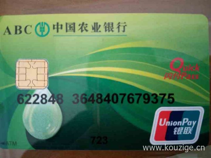 2025无视黑白户满18就下款，盘点五个无视一切是人就下款
