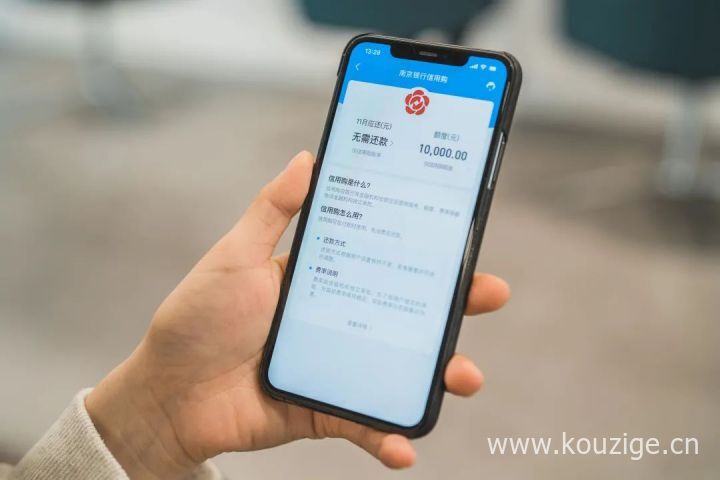 2025年无视网黑分期贷款app，总结五个无视黑白无视征信申请就下款的口子