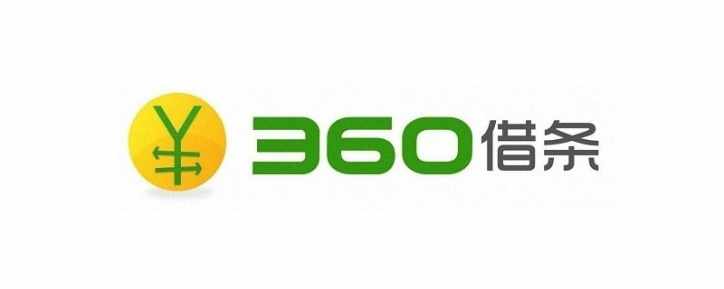 2025中邮公积金贷款无视征信，盘点五个有公积金无视一切的口子