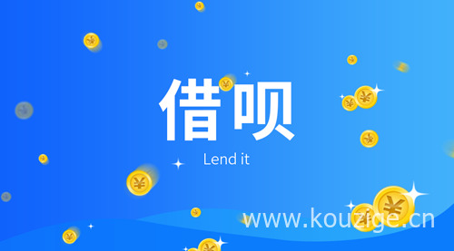 2025半夜双黑能下款的口子，黑户平台100%能借到