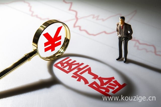 2025最新苹果id贷微信放款24小时，罗列5个id贷借钱