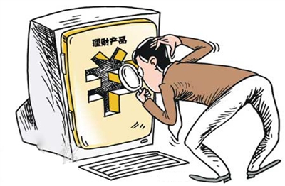 2025无视网黑征信小额贷款，黑口子不看征信无视大数据